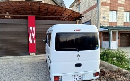 Nissan NV100 Clipper III, 2019 год, 1 050 000 рублей, 4 фотография