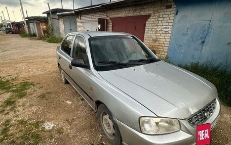 Hyundai Accent II, 2007 год, 320 000 рублей, 3 фотография