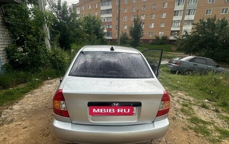 Hyundai Accent II, 2007 год, 320 000 рублей, 6 фотография