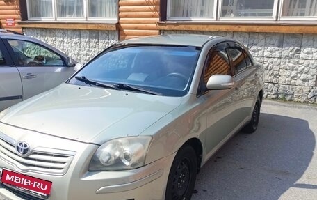 Toyota Avensis III рестайлинг, 2007 год, 650 000 рублей, 2 фотография