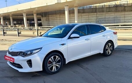 KIA Optima IV, 2017 год, 2 150 000 рублей, 9 фотография