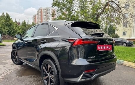 Lexus NX I, 2021 год, 3 795 000 рублей, 8 фотография