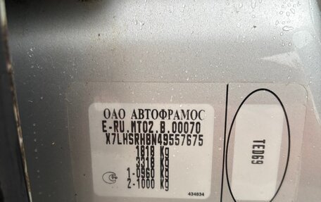 Renault Duster I рестайлинг, 2013 год, 685 000 рублей, 20 фотография