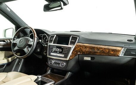 Mercedes-Benz GL-Класс, 2014 год, 3 450 000 рублей, 9 фотография