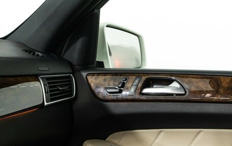 Mercedes-Benz GL-Класс, 2014 год, 3 450 000 рублей, 19 фотография