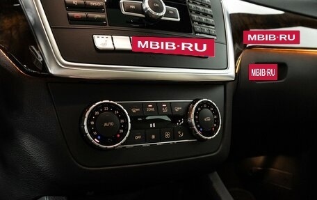 Mercedes-Benz GL-Класс, 2014 год, 3 450 000 рублей, 25 фотография