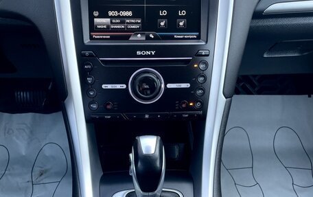 Ford Mondeo V, 2015 год, 1 190 000 рублей, 10 фотография