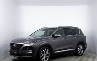 Hyundai Santa Fe IV, 2019 год, 2 680 000 рублей, 1 фотография