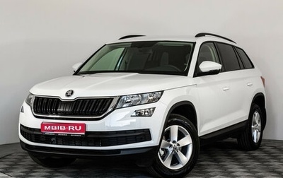 Skoda Kodiaq I, 2019 год, 2 623 500 рублей, 1 фотография