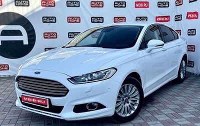 Ford Mondeo V, 2015 год, 1 190 000 рублей, 1 фотография