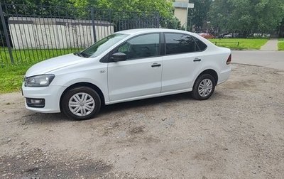 Volkswagen Polo VI (EU Market), 2020 год, 925 000 рублей, 1 фотография