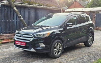 Ford Kuga III, 2016 год, 1 435 000 рублей, 1 фотография