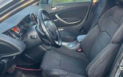 Citroen C5 II, 2009 год, 1 150 000 рублей, 1 фотография