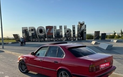 BMW 5 серия, 1988 год, 2 200 000 рублей, 1 фотография