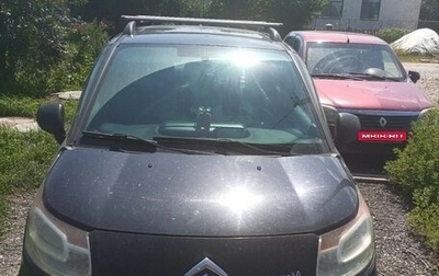 Citroen C3 Picasso I, 2010 год, 350 000 рублей, 1 фотография