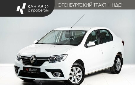 Renault Logan II, 2021 год, 1 100 000 рублей, 1 фотография
