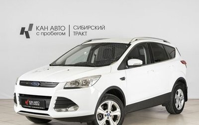 Ford Kuga III, 2016 год, 1 359 700 рублей, 1 фотография