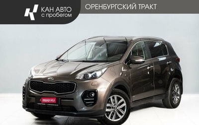 KIA Sportage IV рестайлинг, 2018 год, 1 850 000 рублей, 1 фотография