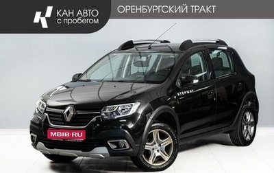 Renault Sandero II рестайлинг, 2019 год, 1 120 000 рублей, 1 фотография