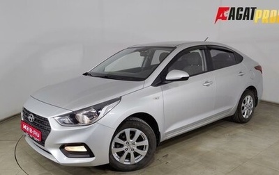 Hyundai Solaris II рестайлинг, 2019 год, 1 275 000 рублей, 1 фотография