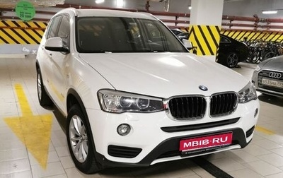 BMW X3, 2014 год, 2 000 000 рублей, 1 фотография