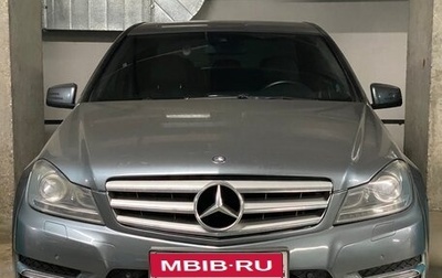 Mercedes-Benz C-Класс, 2011 год, 1 370 000 рублей, 1 фотография