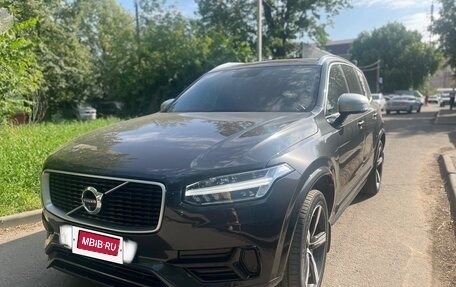 Volvo XC90 II рестайлинг, 2016 год, 3 690 000 рублей, 1 фотография