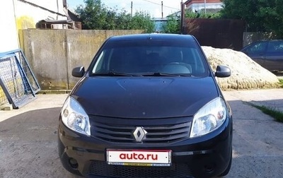 Renault Logan I, 2011 год, 9 870 000 рублей, 1 фотография