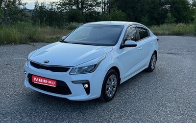 KIA Rio IV, 2017 год, 1 460 000 рублей, 1 фотография