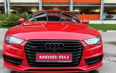 Audi A7, 2015 год, 2 990 000 рублей, 1 фотография