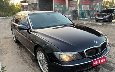 BMW 7 серия, 2005 год, 590 000 рублей, 1 фотография
