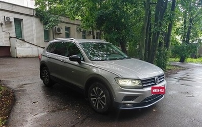 Volkswagen Tiguan II, 2019 год, 2 690 000 рублей, 1 фотография