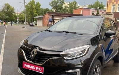 Renault Kaptur I рестайлинг, 2018 год, 1 800 000 рублей, 1 фотография