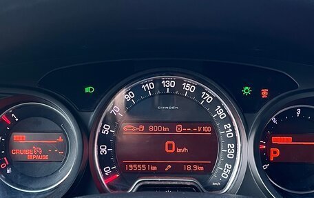 Citroen C5 II, 2009 год, 1 150 000 рублей, 4 фотография