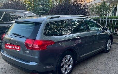 Citroen C5 II, 2009 год, 1 150 000 рублей, 7 фотография