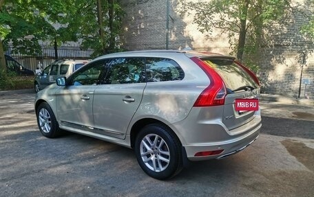 Volvo XC60 II, 2016 год, 2 800 000 рублей, 3 фотография