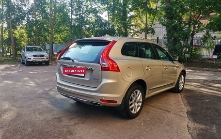 Volvo XC60 II, 2016 год, 2 800 000 рублей, 4 фотография