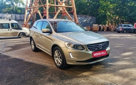 Volvo XC60 II, 2016 год, 2 800 000 рублей, 2 фотография