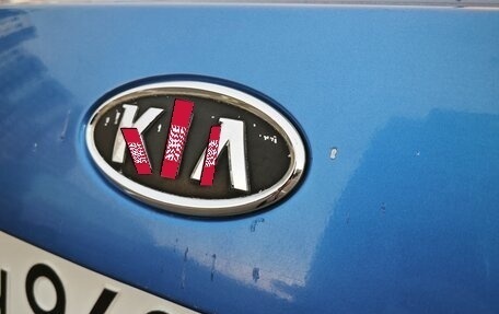 KIA Rio II, 2009 год, 570 000 рублей, 28 фотография