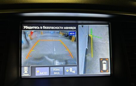 Infiniti QX80 I рестайлинг, 2018 год, 4 300 000 рублей, 2 фотография