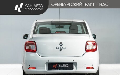 Renault Logan II, 2021 год, 1 100 000 рублей, 4 фотография