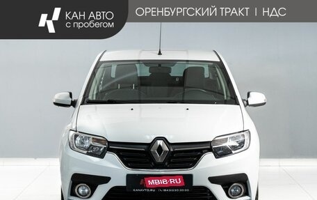 Renault Logan II, 2021 год, 1 100 000 рублей, 2 фотография