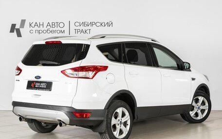 Ford Kuga III, 2016 год, 1 359 700 рублей, 2 фотография
