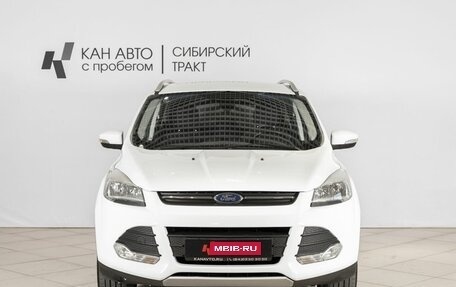 Ford Kuga III, 2016 год, 1 359 700 рублей, 7 фотография
