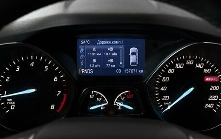 Ford Kuga III, 2016 год, 1 359 700 рублей, 6 фотография