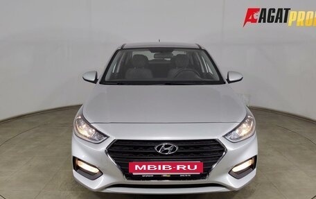 Hyundai Solaris II рестайлинг, 2019 год, 1 275 000 рублей, 2 фотография