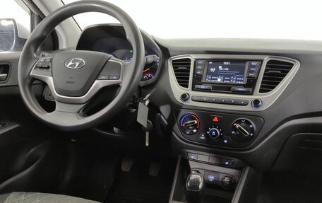 Hyundai Solaris II рестайлинг, 2019 год, 1 275 000 рублей, 9 фотография