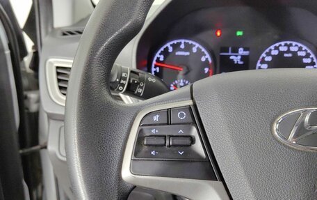 Hyundai Solaris II рестайлинг, 2019 год, 1 275 000 рублей, 13 фотография