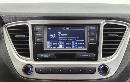 Hyundai Solaris II рестайлинг, 2019 год, 1 275 000 рублей, 17 фотография