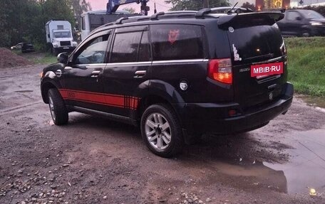 Isuzu Axiom, 2003 год, 400 000 рублей, 6 фотография